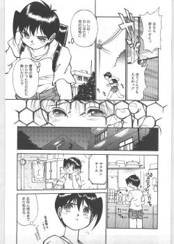 Page 116 of Season 1