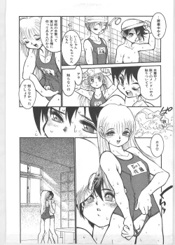 Page 135 of Season 1