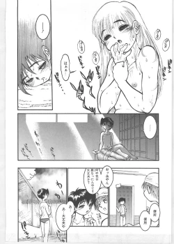 Page 141 of Season 1