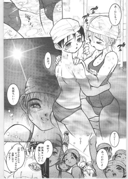 Page 144 of Season 1