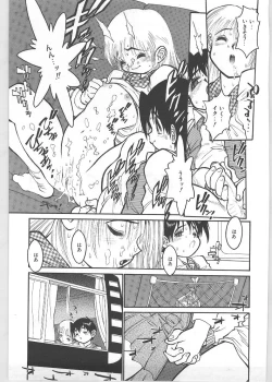 Page 158 of Season 1