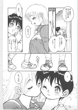 Page 167 of Season 1