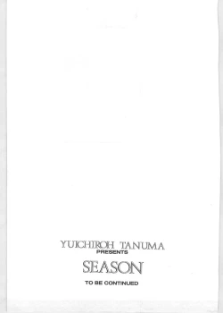 Page 188 of Season 1