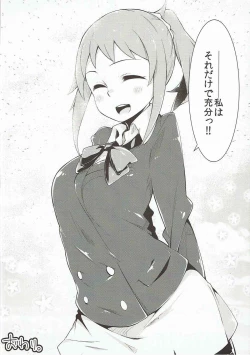 Page 22 of Obedience