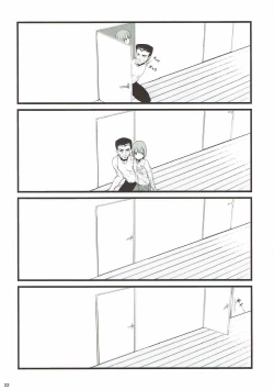 Page 21 of if Girl 3