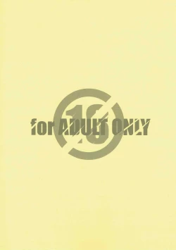 Page 17 of Demi-chan no Seikyouiku