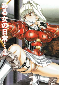 Page 14 of Aa... Uruwashi no Heroine-tachi!! Vol. 2