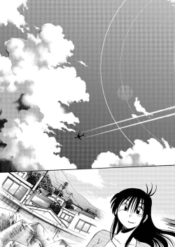 Page 603 of Hirugao Ch. 140