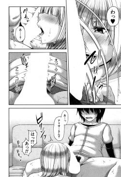 Page 16 of Platinum & Black Tower