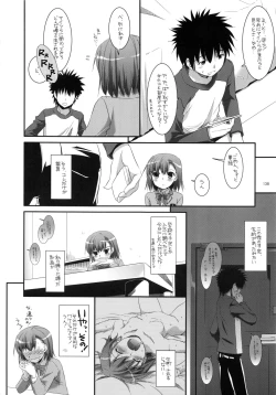 Page 137 of DL - Toaru Soushuuhen