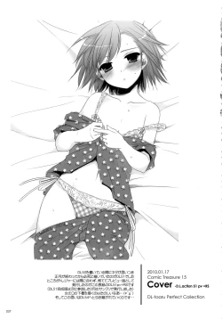 Page 36 of DL - Toaru Soushuuhen