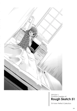 Page 61 of DL - Toaru Soushuuhen