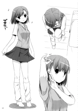 Page 68 of DL - Toaru Soushuuhen