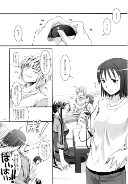 Page 102 of DL - Toaru Soushuuhen 02