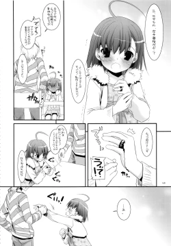 Page 167 of DL - Toaru Soushuuhen 02