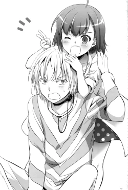 Page 192 of DL - Toaru Soushuuhen 02