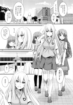 Page 4 of DL - Toaru Soushuuhen 02