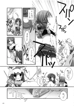 Page 78 of DL-RO Soushuuhen 01