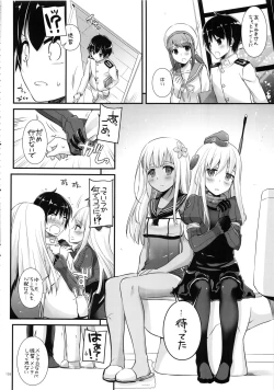 Page 125 of DL - Kanmusu Soushuuhen 02