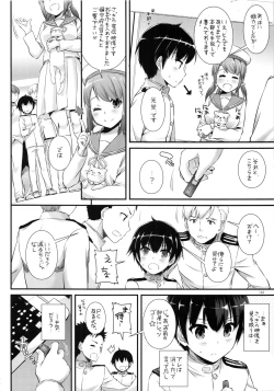 Page 161 of DL - Kanmusu Soushuuhen 02