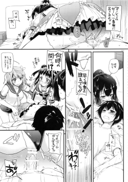 Page 16 of DL - Kanmusu Soushuuhen 02