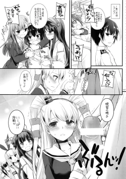 Page 22 of DL - Kanmusu Soushuuhen 02