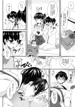 Page 71 of DL - Kanmusu Soushuuhen 02