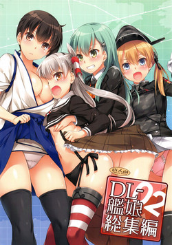 (C91) [Digital Lover (Nakajima Yuka)] DL - Kanmusu Soushuuhen 02 (Kantai Collection -KanColle-)