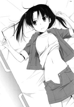 Page 105 of DL-etc Soushuuhen