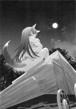 Page 122 of DL-etc Soushuuhen