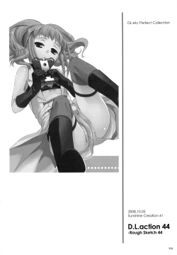 Page 153 of DL-etc Soushuuhen