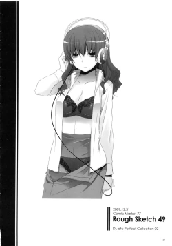 Page 153 of DL-etc Soushuuhen 02