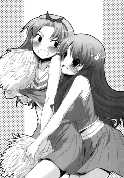 Page 68 of DL-etc Soushuuhen 02