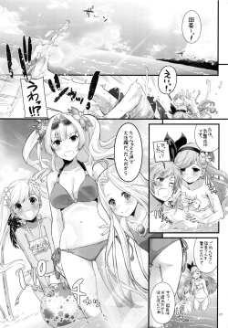 Page 126 of DL-etc Soushuuhen 03