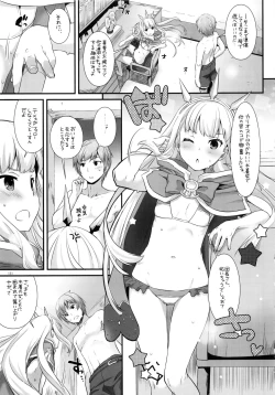 Page 130 of DL-etc Soushuuhen 03