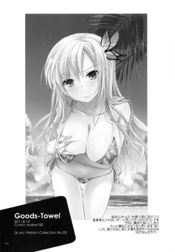 Page 36 of DL-etc Soushuuhen 03