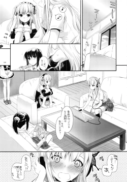 Page 38 of DL-etc Soushuuhen 03