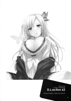 Page 3 of DL-etc Soushuuhen 03