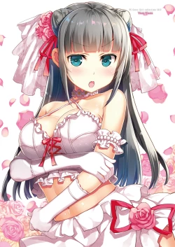 Page 238 of COMIC Penguin Club 2017-07