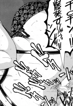 Page 65 of Fua XXX Bokuizu