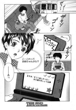 Page 36 of One Shota Encount Ch.1-2