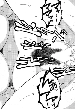 Page 28 of Dream Note Ch. 1-2