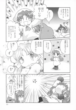 Page 31 of Nini Radio Comic Anthology