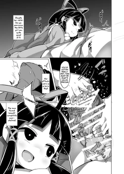 Page 10 of Eromanga Nihon Mukashibanashi