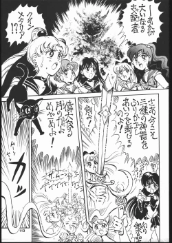 Page 112 of Gekkou Seleneti 2