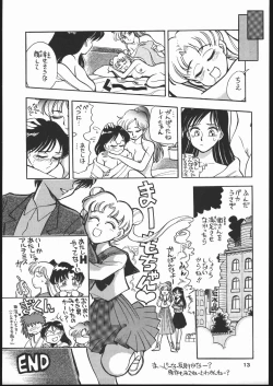 Page 12 of Gekkou Seleneti 2