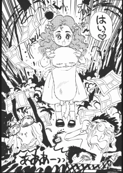 Page 49 of Gekkou Seleneti 2