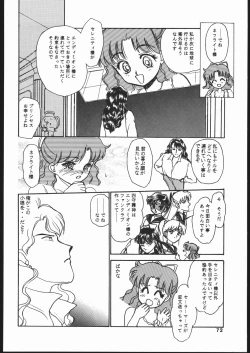 Page 71 of Gekkou Seleneti 2