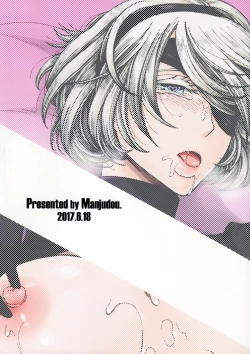 Page 28 of Love drug.