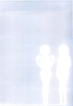 Page 95 of Futa Majo Ecstasy